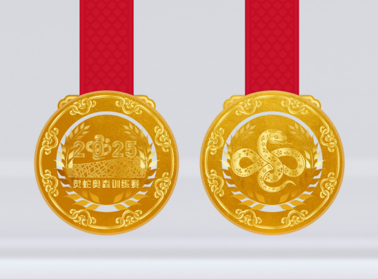 2025北京灵蛇奥森训练赛(赛事规程)（7）