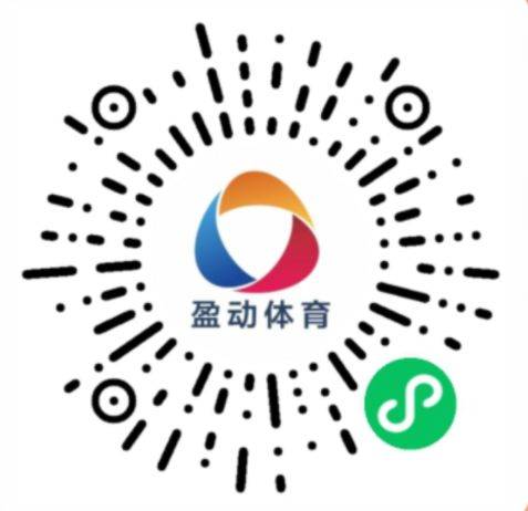 2025年南宁女子半程马拉松报名入口