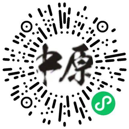 2025年郑开马拉松赛事信息