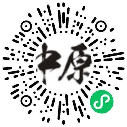 2025年郑开马拉松报名入口