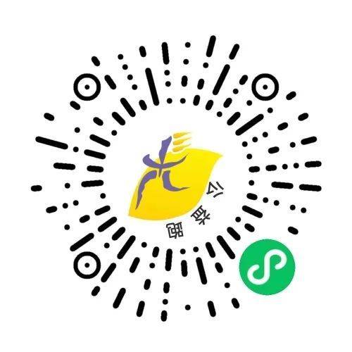 2025年杨凌马拉松公益报名时间+入口