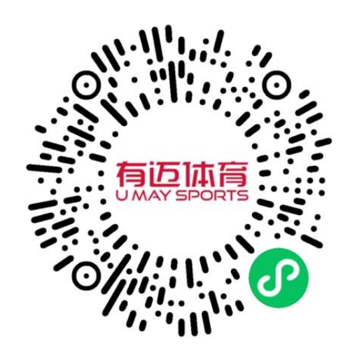 2025常州钟楼半程马拉松(赛事规程)