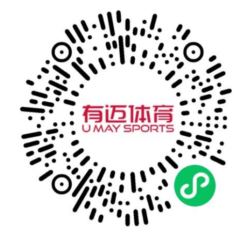 2025常州钟楼半程马拉松(赛事规程)（8）