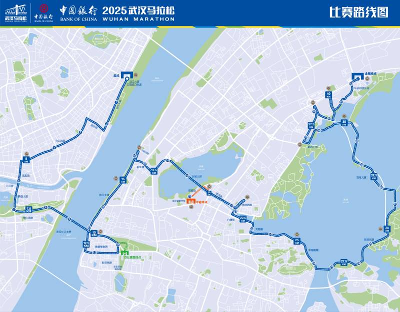 中 国银行2025武汉马拉松(赛事日历+人数+路线)（11）