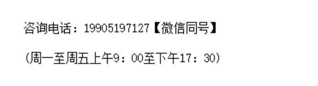 2025常州钟楼半程马拉松活动问答汇总(最新)（2）