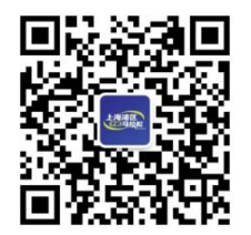 2025上海湾区半程马拉松(赛事规程)（3）
