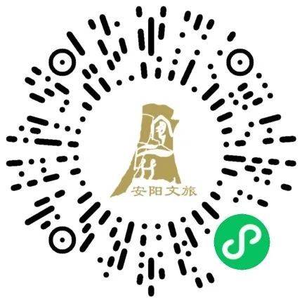 2025河南安阳马拉松报名公告