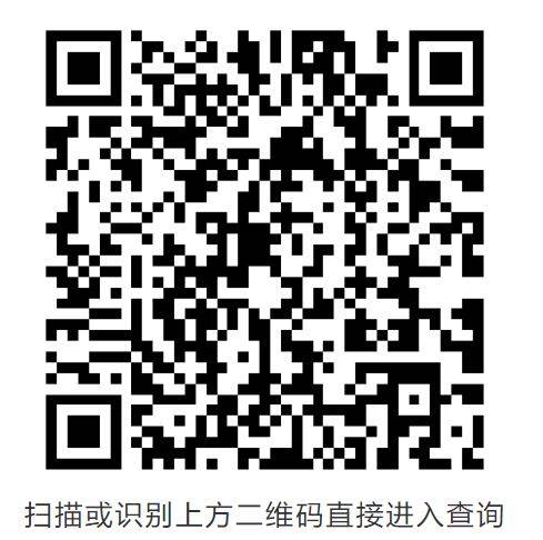 2025温州龙湾半程马拉松官方配速员报名入口+招募条件（2）