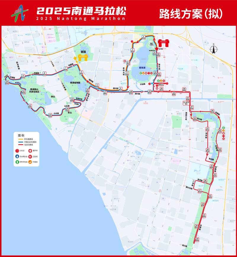2025南通马拉松(赛事日历+人数+路线)（11）
