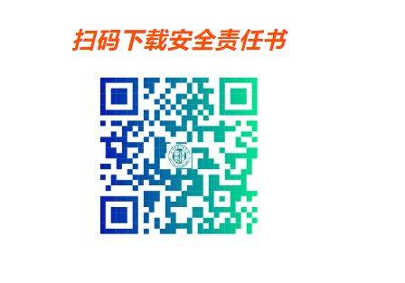 2025潍坊 “乐道美膳杯” 世界风筝都 “生肖” 10 英里比赛时间（2）