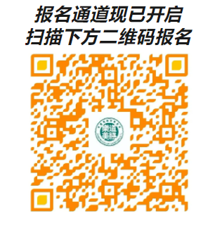 2025潍坊 “乐道美膳杯” 世界风筝都 “生肖” 10 英里比赛路线