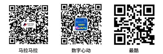 2025北京顺义半程马拉松怎么报名？报名费多少？