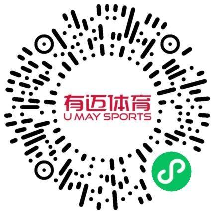 2025南京溧水半程马拉松选手领物通知（3）