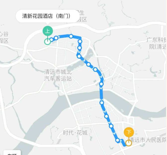 2025年清远马拉松赛时接驳公交安排（附预订入口）