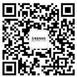 2025北京海淀马拉松10公里精英赛报名时间+入口