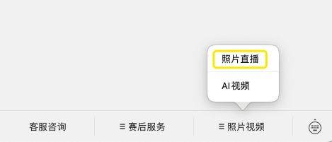 2025南京溧水半程马拉松成绩公示（附成绩查询入口）（10）