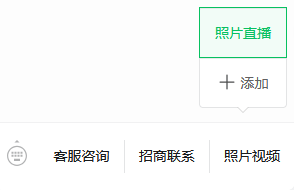 2025南京溧水半程马拉松官方照片下载入口