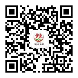 2025花都蝴蝶谷百公里自行车骑行活动(赛事规程)（5）