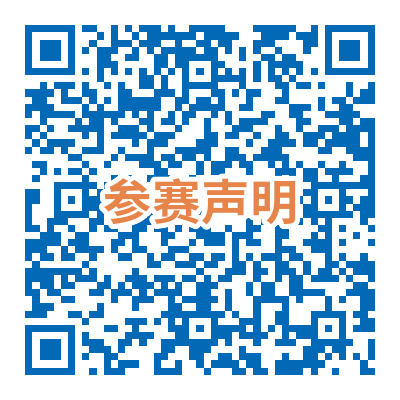 2025海南陵水半程马拉松参赛包领取须知（交通+流程+注意事项）（5）