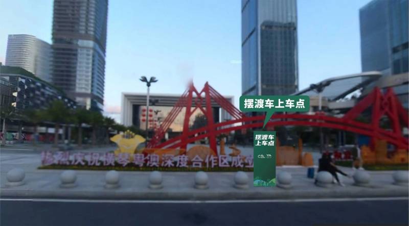 2024横琴马拉松摆渡专线去程路线指引（上下车点+票价+车程时间）（2）