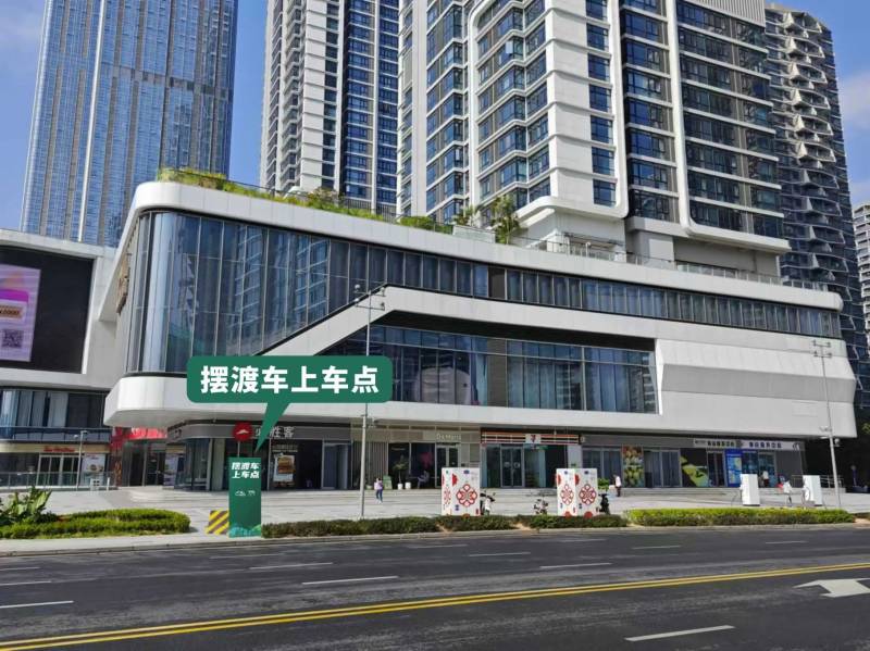 2024横琴马拉松摆渡专线去程路线指引（上下车点+票价+车程时间）（4）
