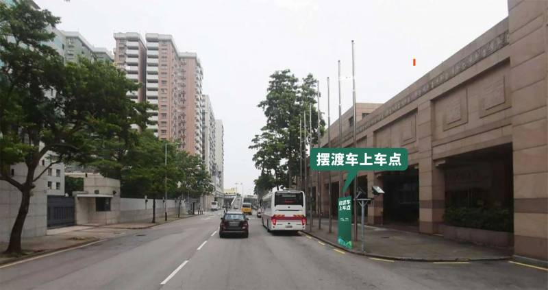 2024横琴马拉松摆渡专线去程路线指引（上下车点+票价+车程时间）（14）