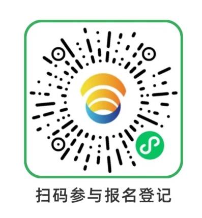 2025宝鸡九龙山半马官方配速员招募（时间+入口）