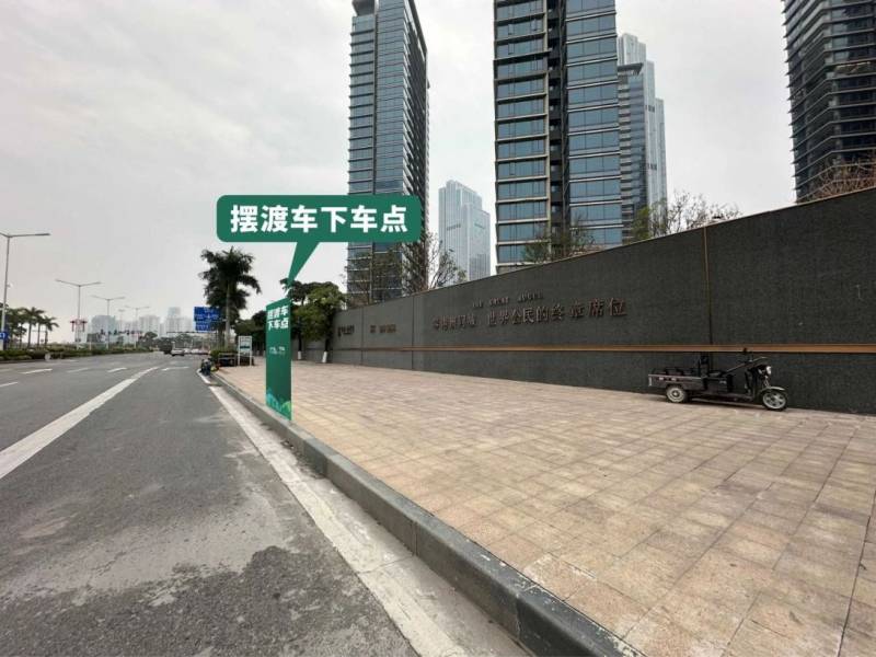 2024横琴马拉松摆渡专线都有哪些站点（2）