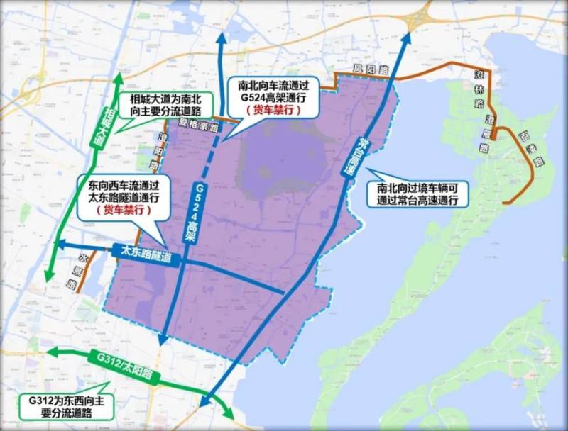 2025苏州阳澄湖半程马拉松赛事线路及临时交通管理措施（6）