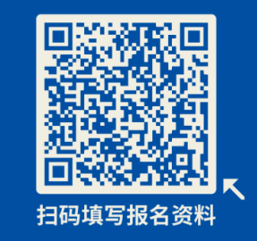 2025兰马领嗨员招募公告