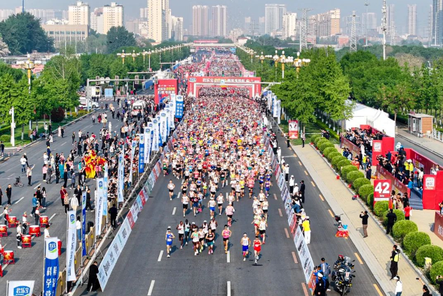 2025保定马拉松(赛事规程)