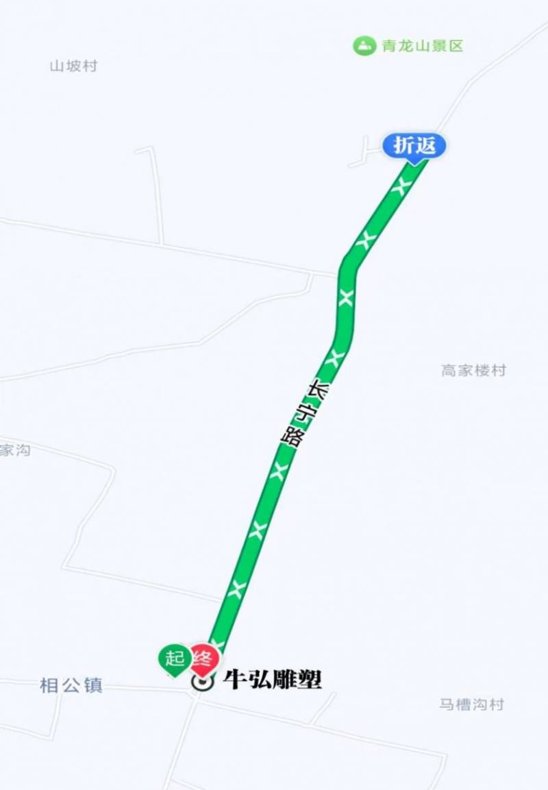 2025相公镇青龙山杯迷你马拉松赛事+报名通知(2) 2025相公镇青龙山杯迷你马拉松赛事+报名通知(2)