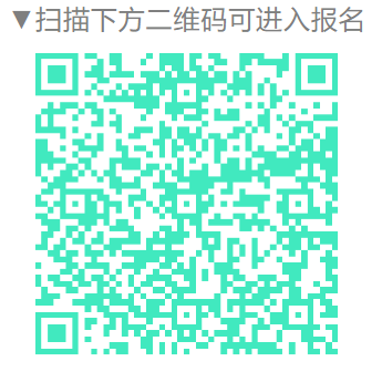 2025桐庐城市精英挑战赛报名费用多少？
