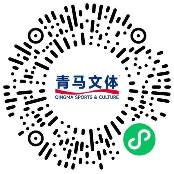 2025青岛马拉松精英志愿者招募指南（条件+报名+岗位）