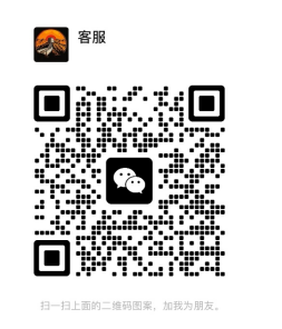 2025第三届Happy泡泡跑（西山站）(赛事规程)（11）