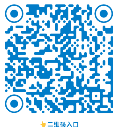 2025兰州马拉松中签结果查询指南