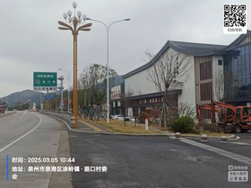 2025年泉港半程马拉松参赛物品领取指南（4）
