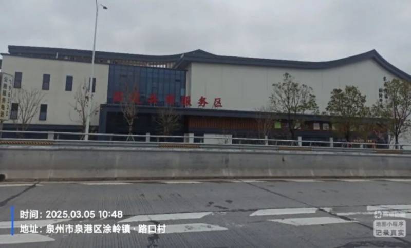 2025年泉港半程马拉松参赛物品领取指南（5）