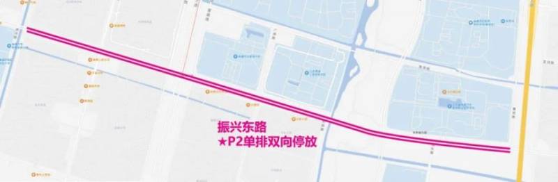 南通马拉松领物领物怎么去？（附交通指南）（6）