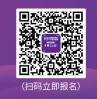 2025肥西紫蓬山半程马拉松报名时间+入口