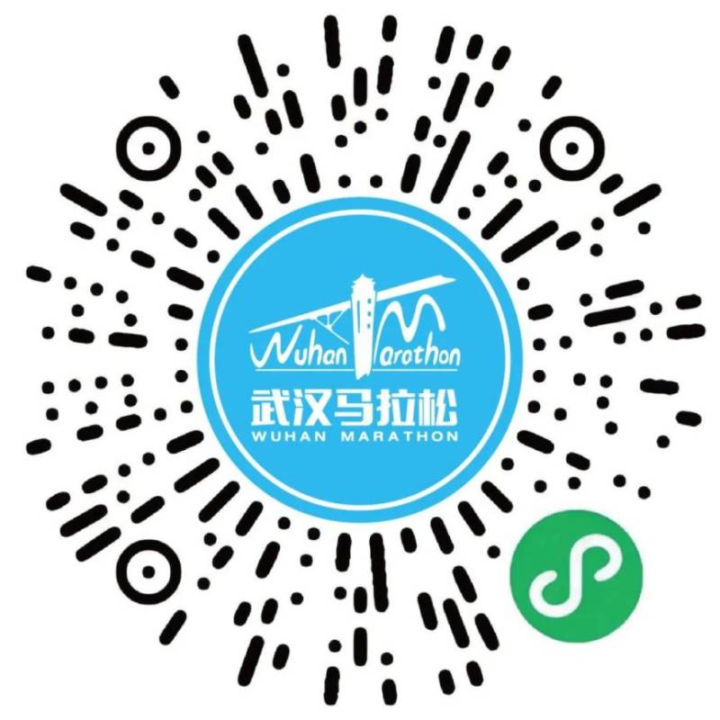武汉马拉松参赛物品可以代领吗2025