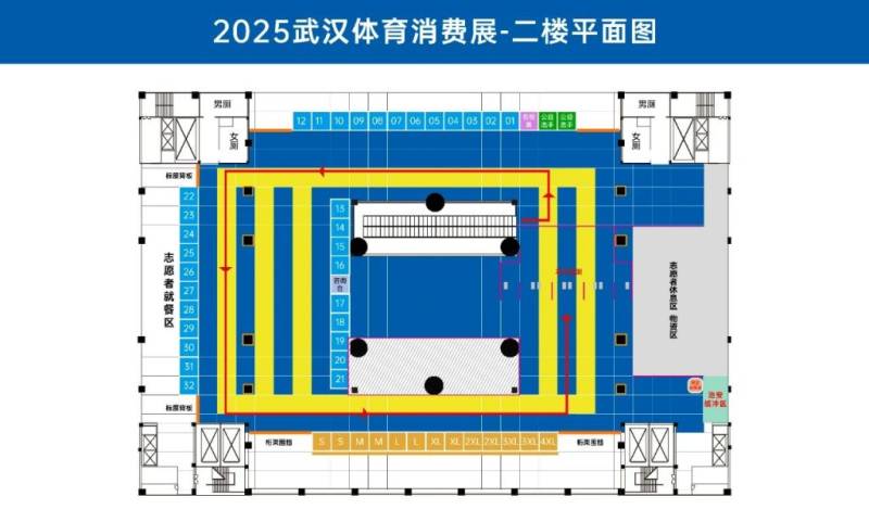 武汉马拉松参赛物品可以代领吗2025（3）