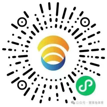 2025醉美宁强生态半程马拉松参赛号码公布（附查询入口）