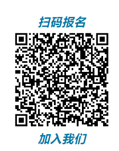2025昌邑半程马拉松急救跑者福利（附报名入口）