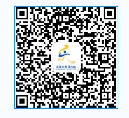 2025乐清半程马拉松领物须知（时间+地点+流程+清单）（7）