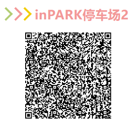 2025临平半程马拉松交通指南(地铁+公交+停车场)(4) 2025临平半程马拉松交通指南(地铁+公交+停车场)(4)