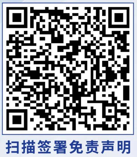 2025临平半马领物指南（时间+地点+交通）（3）