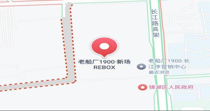 2025芜湖马拉松赛事包领取时间（3）