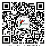合肥骆岗半程马拉松中签结果查询入口