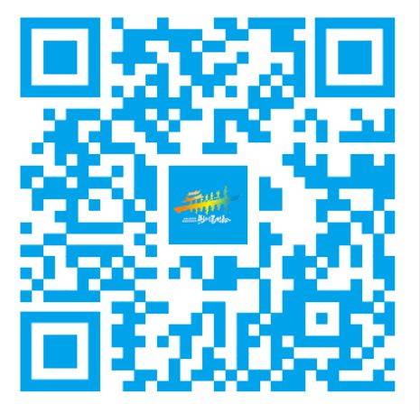 2025荆州马拉松参赛物品领取流程（2）